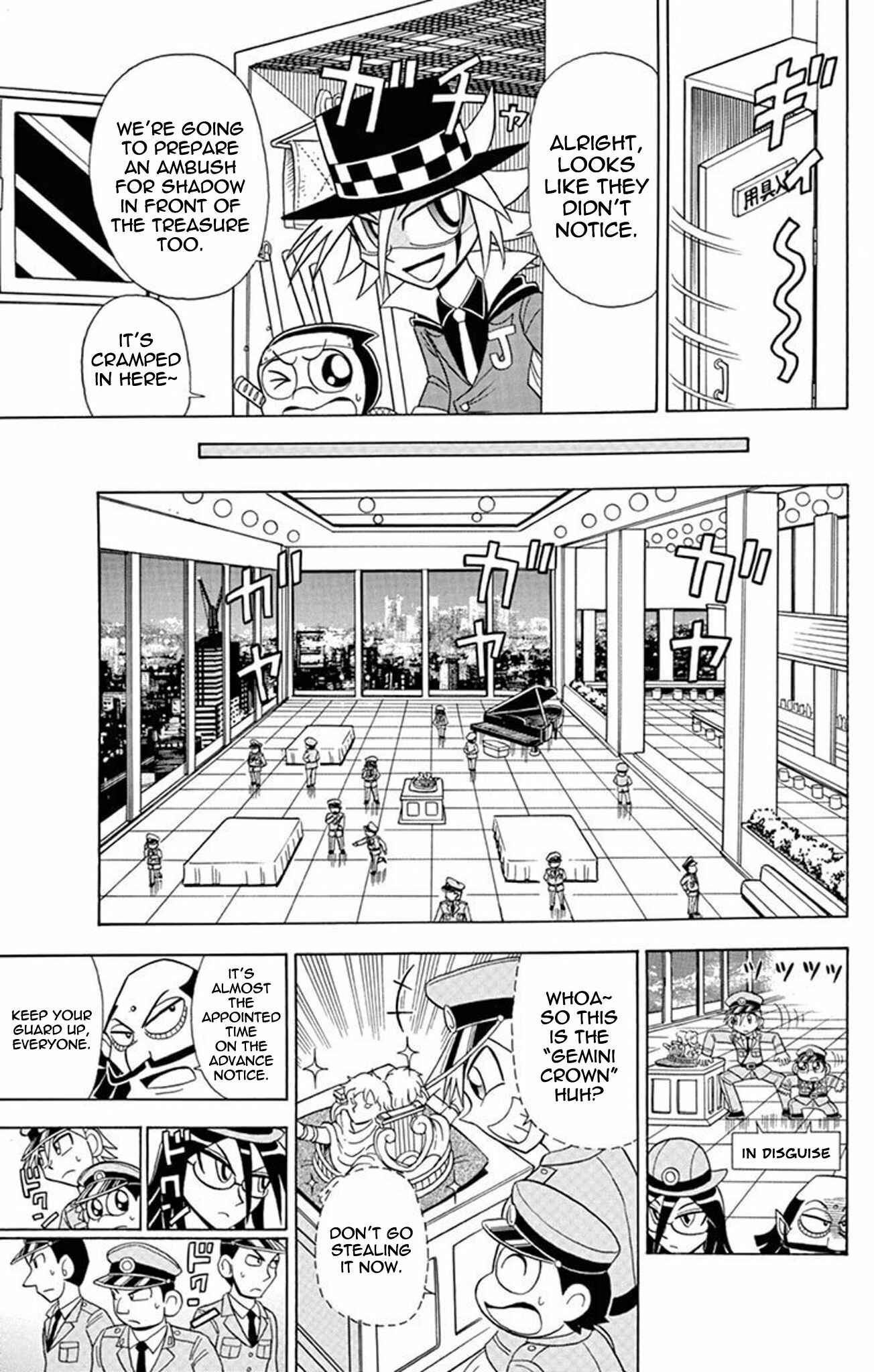 Page 11 Chapter 23 Mysterious Joker