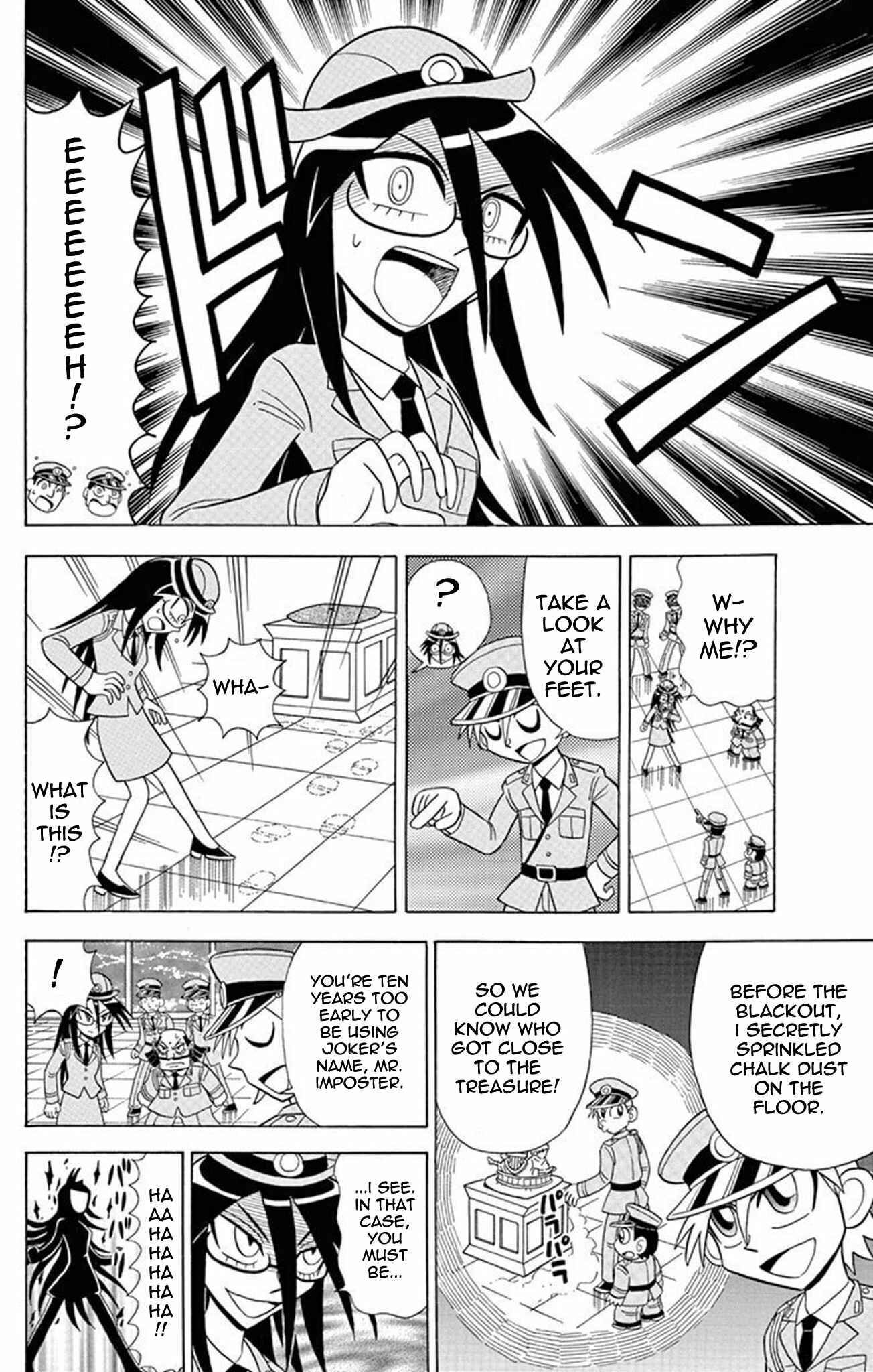 Page 14 Chapter 23 Mysterious Joker
