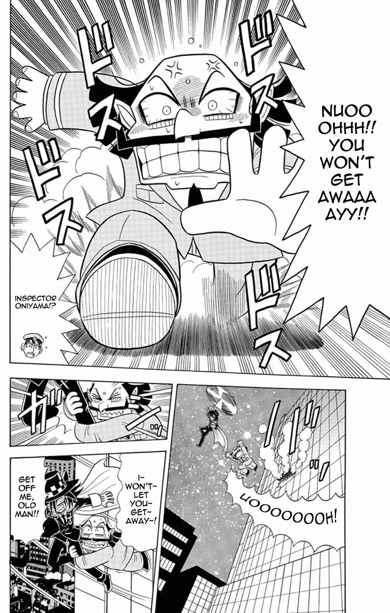Page 18 Chapter 23 Mysterious Joker