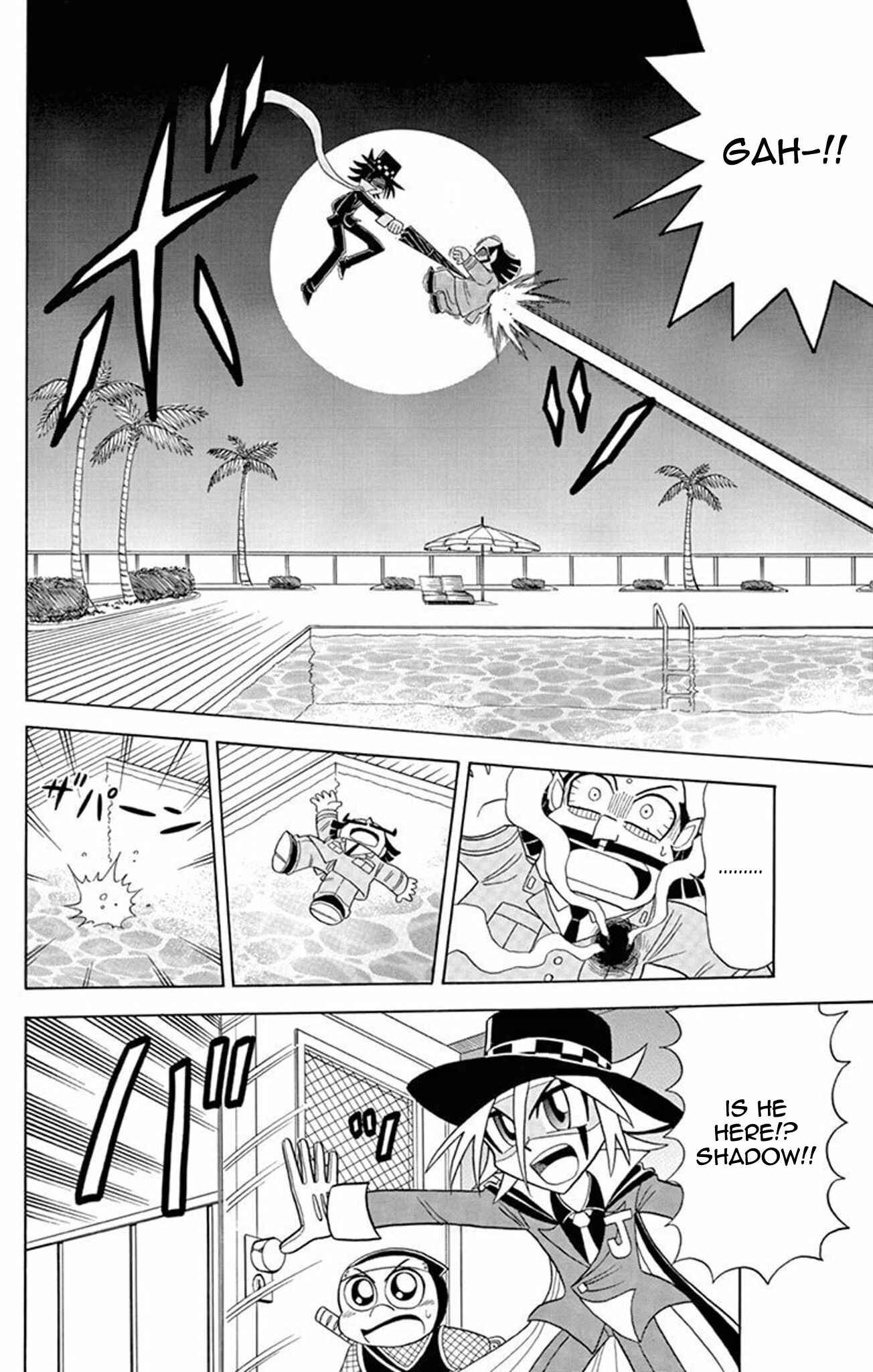 Page 20 Chapter 23 Mysterious Joker