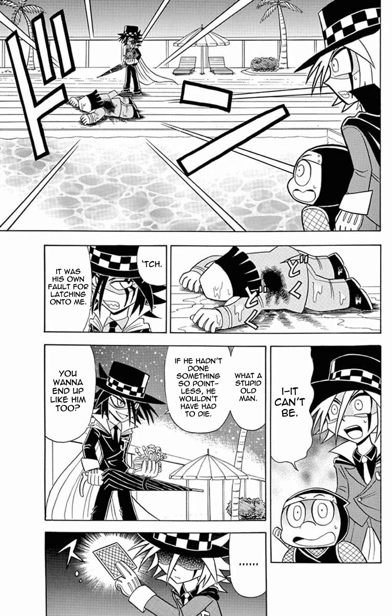 Page 21 Chapter 23 Mysterious Joker