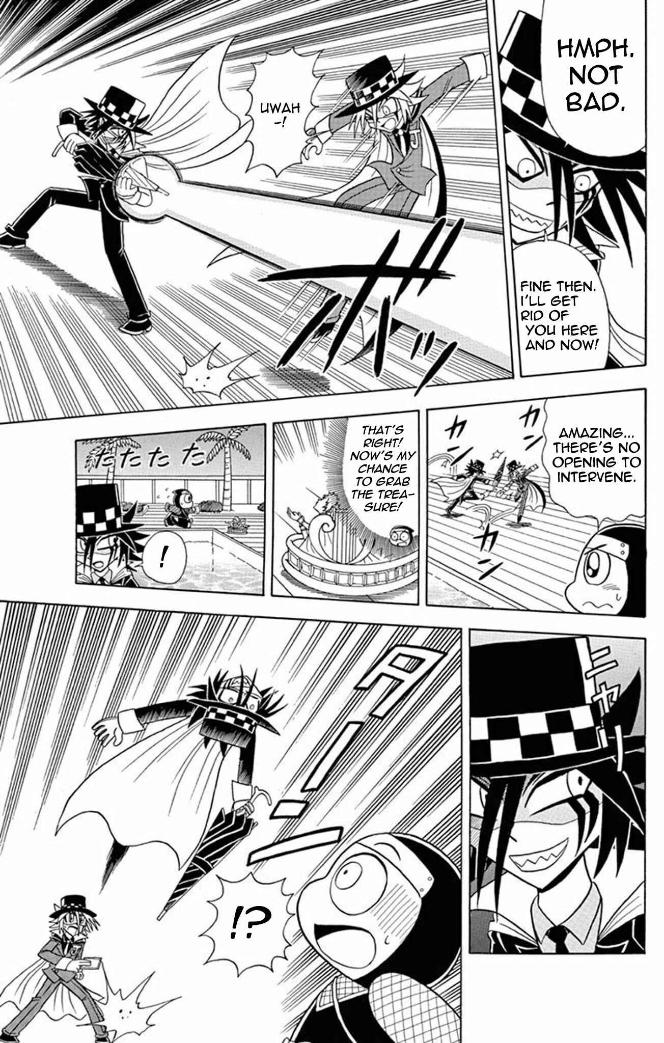 Page 23 Chapter 23 Mysterious Joker