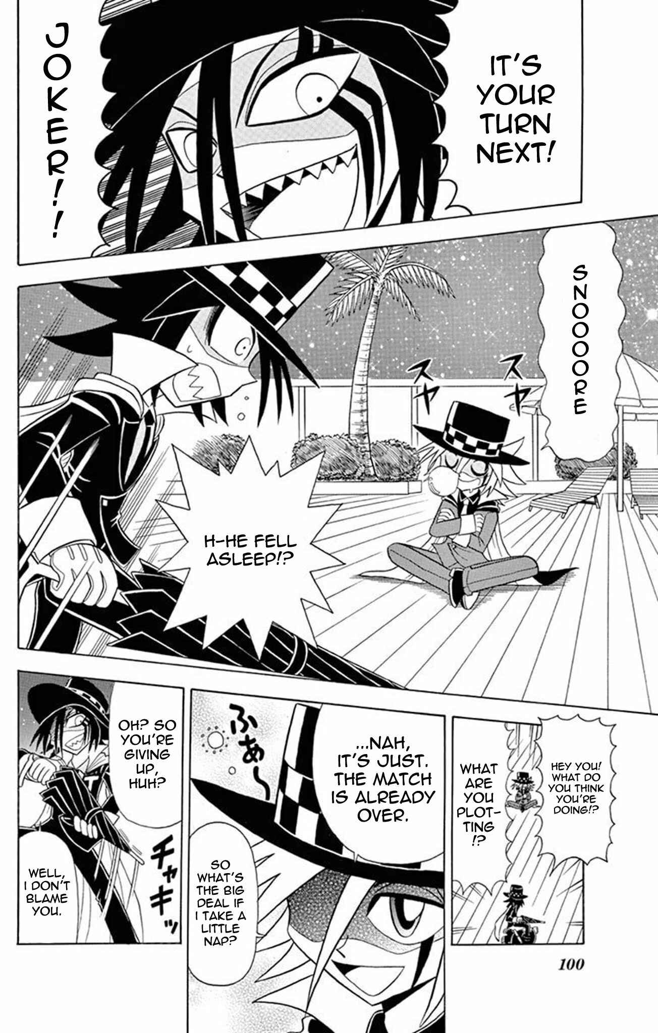 Page 26 Chapter 23 Mysterious Joker