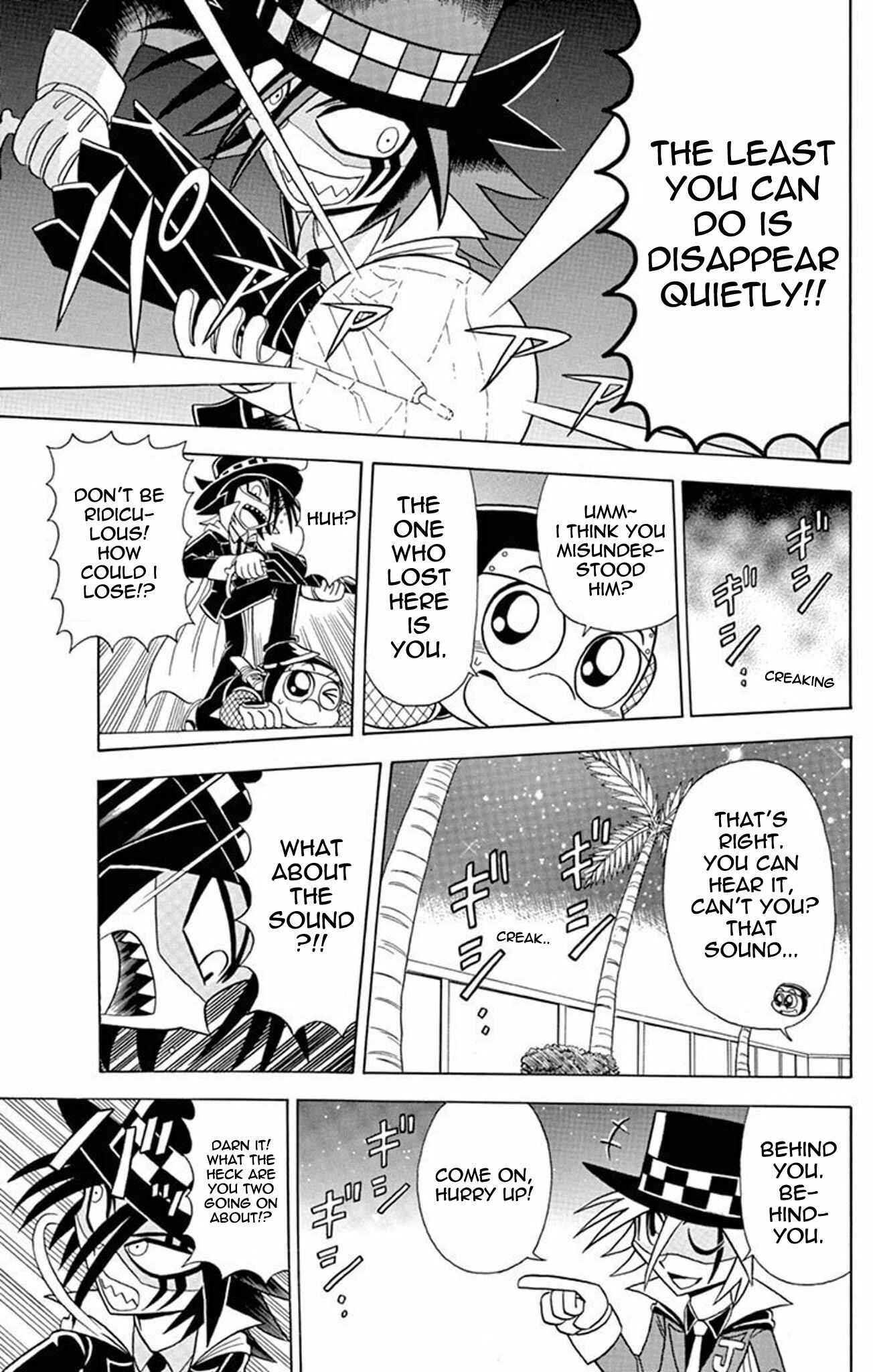 Page 27 Chapter 23 Mysterious Joker
