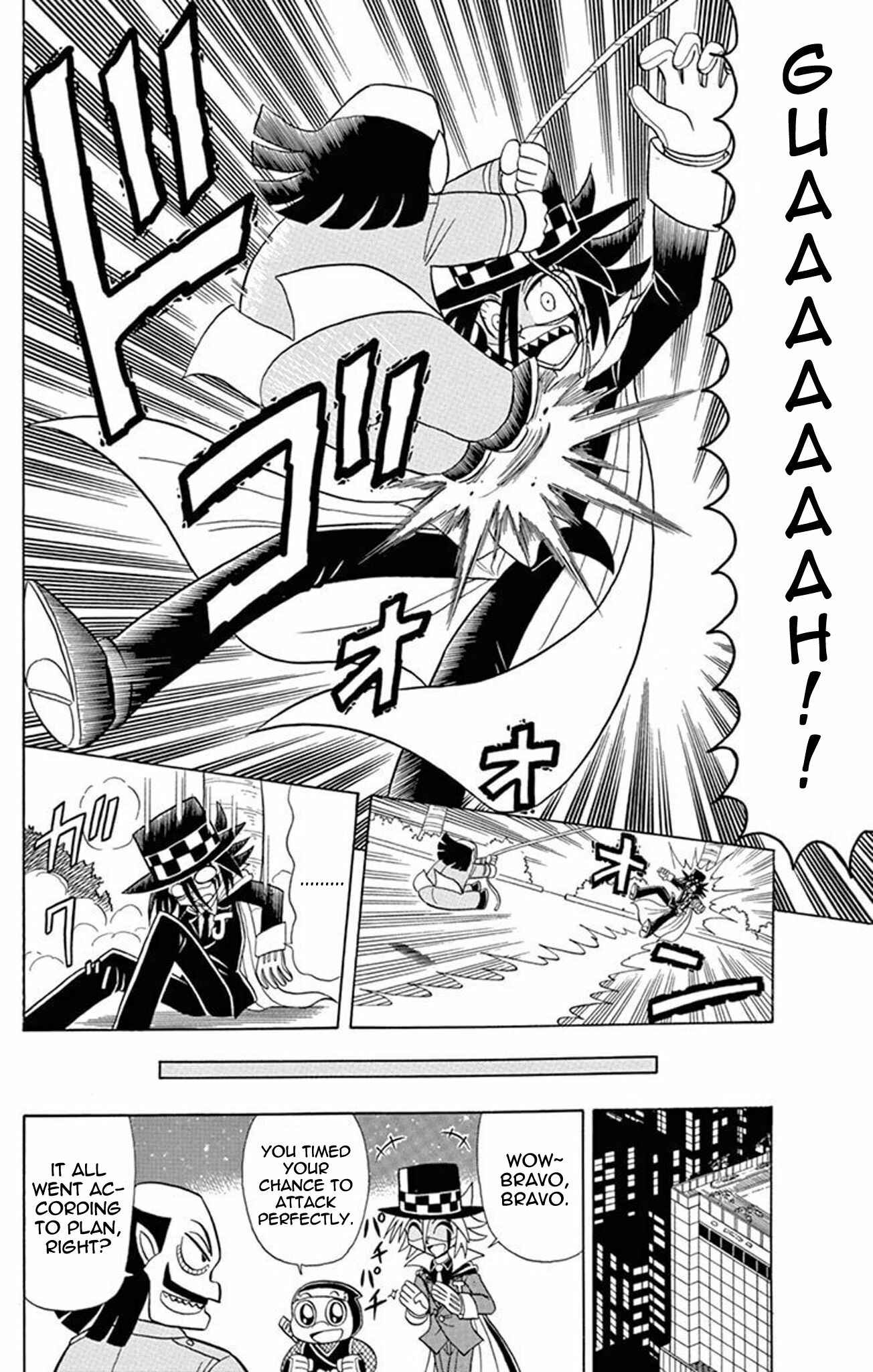 Page 29 Chapter 23 Mysterious Joker