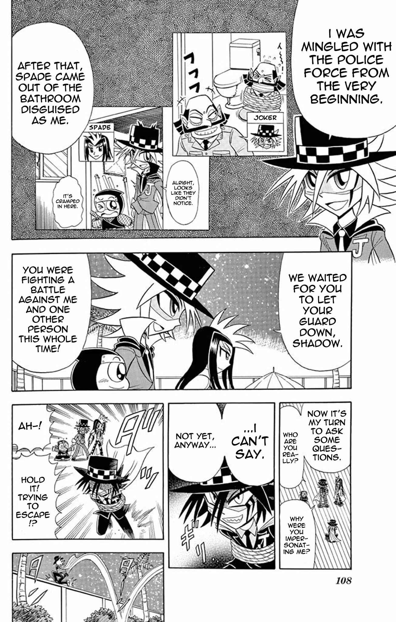 Page 33 Chapter 23 Mysterious Joker