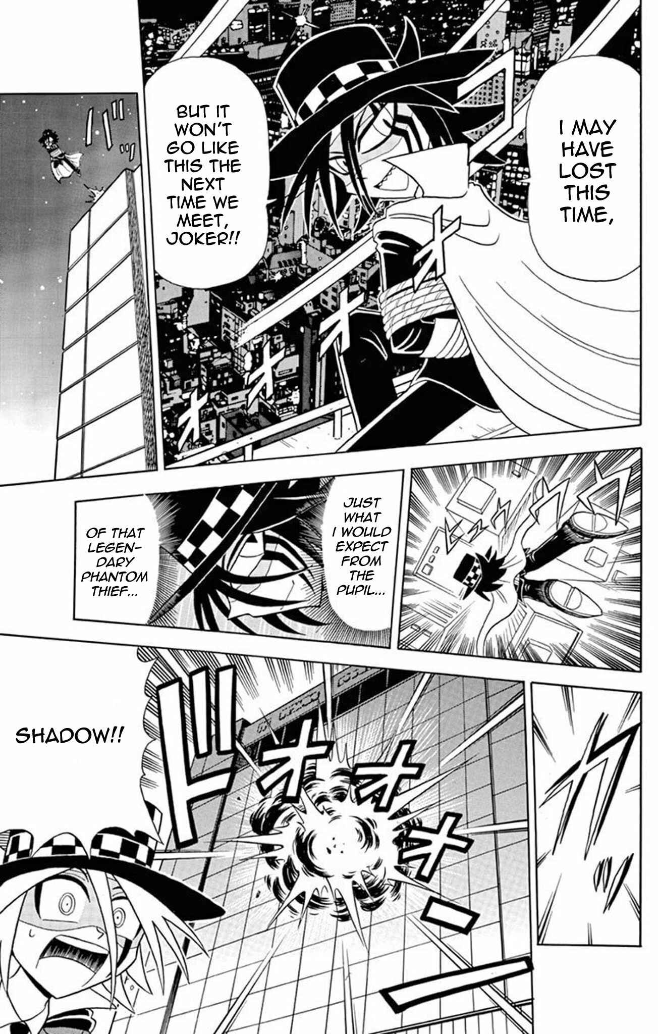 Page 34 Chapter 23 Mysterious Joker