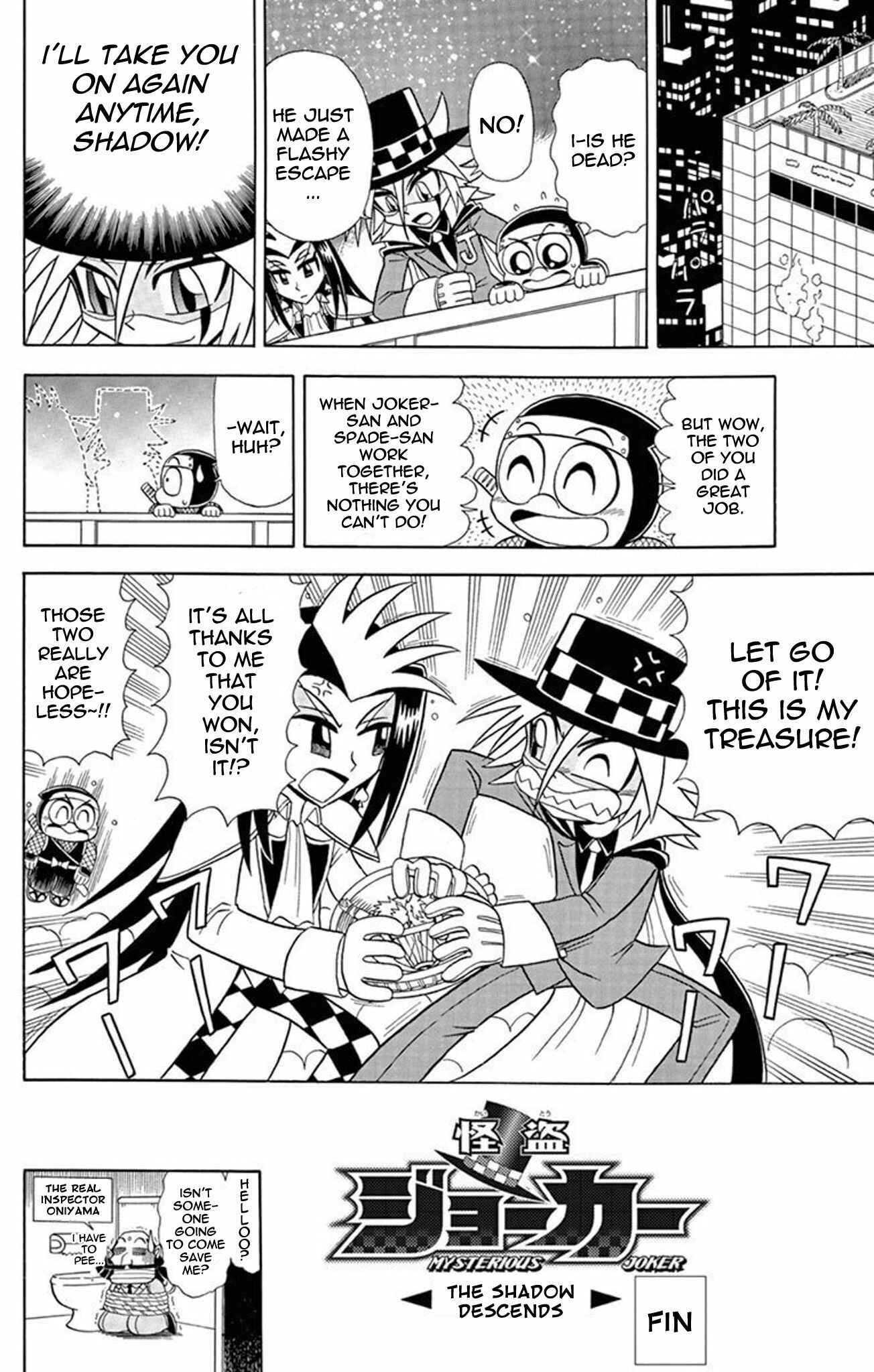 Page 35 Chapter 23 Mysterious Joker
