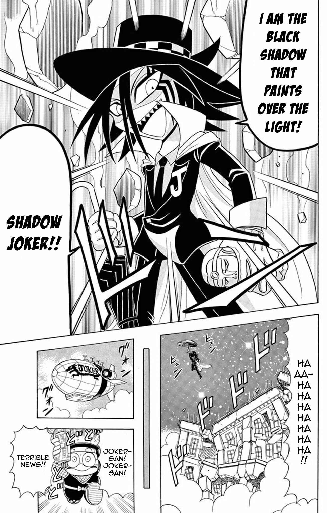 Page 5 Chapter 23 Mysterious Joker