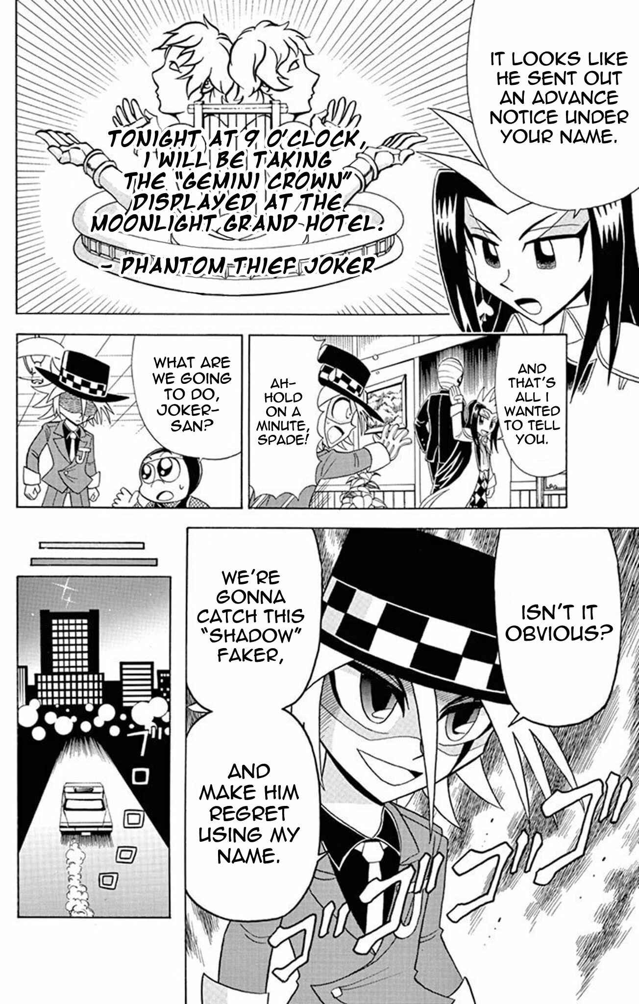 Page 8 Chapter 23 Mysterious Joker
