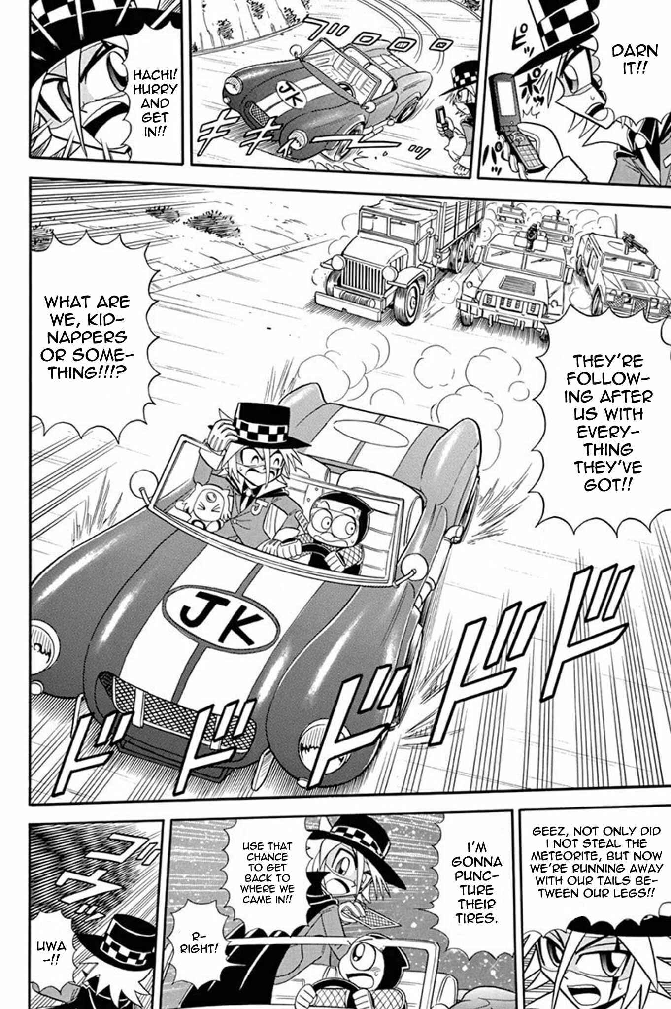 Page 11 Chapter 37 Mysterious Joker