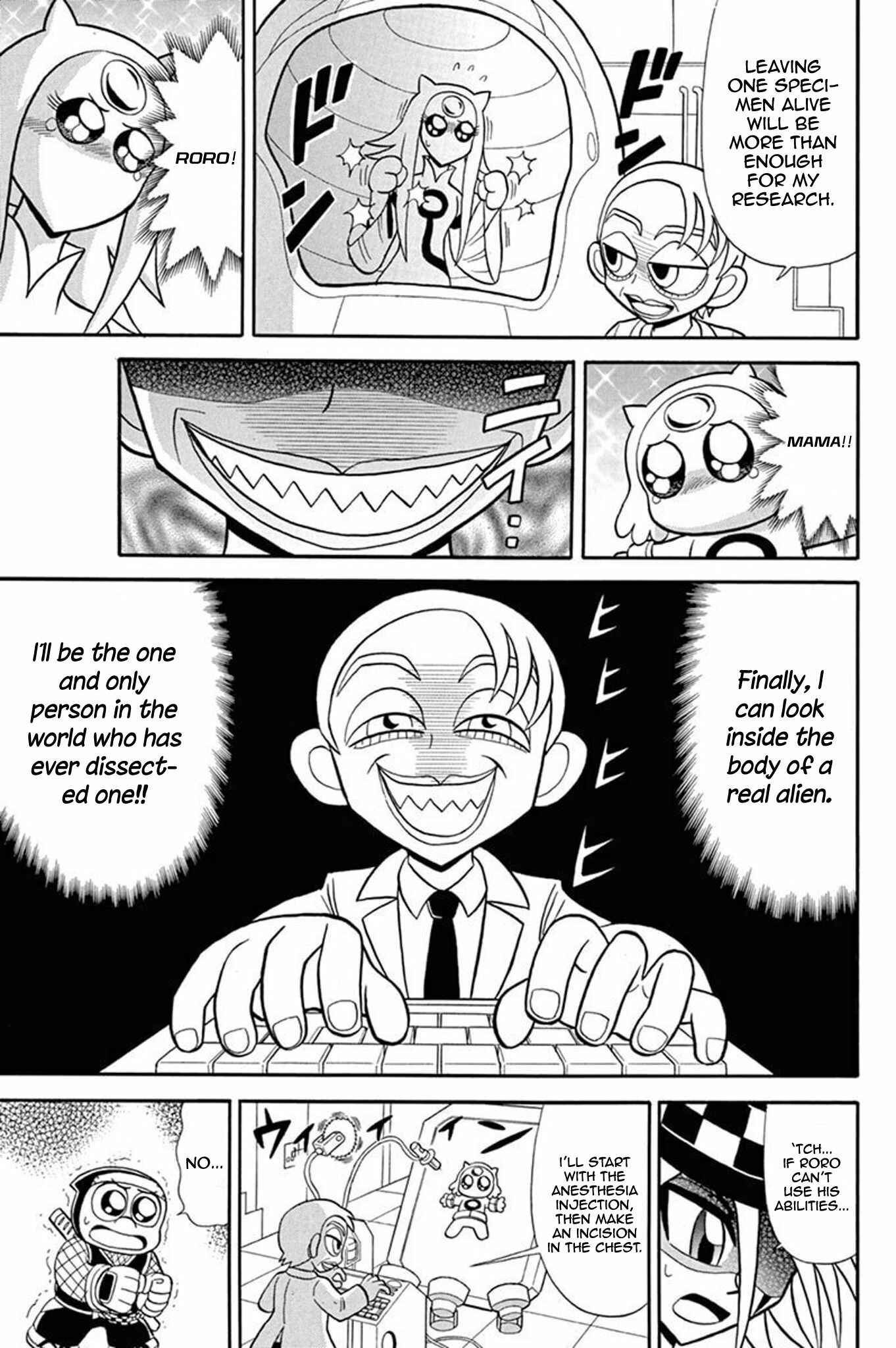 Page 28 Chapter 37 Mysterious Joker