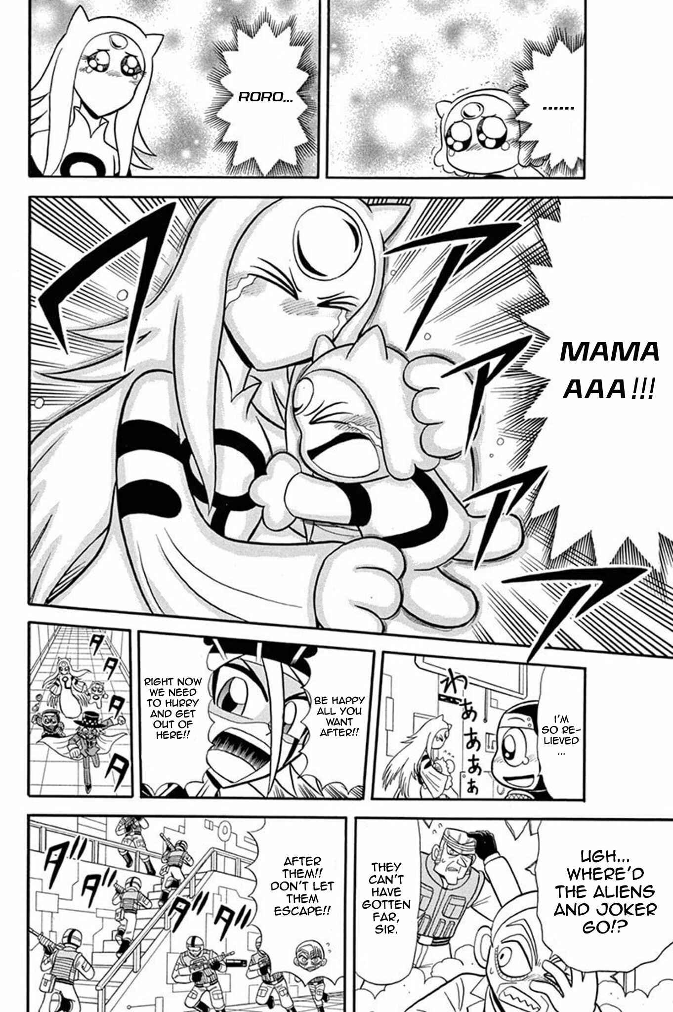 Page 36 Chapter 37 Mysterious Joker