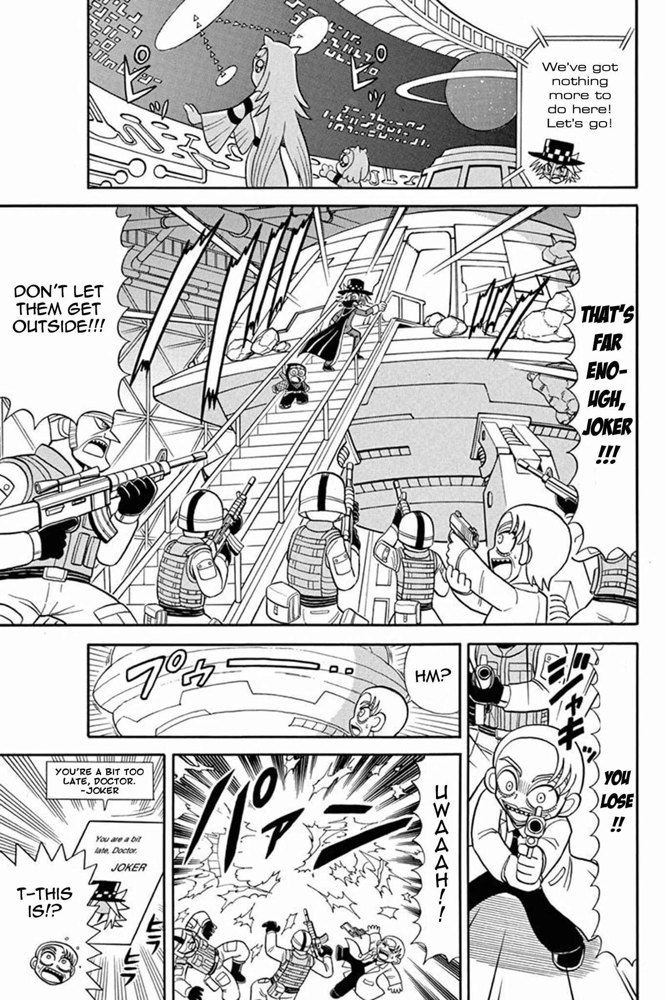 Page 37 Chapter 37 Mysterious Joker