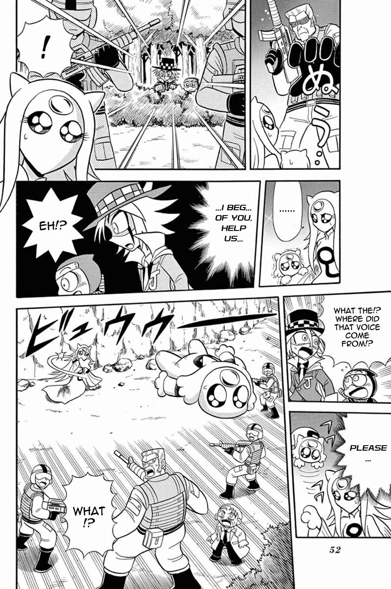 Page 9 Chapter 37 Mysterious Joker