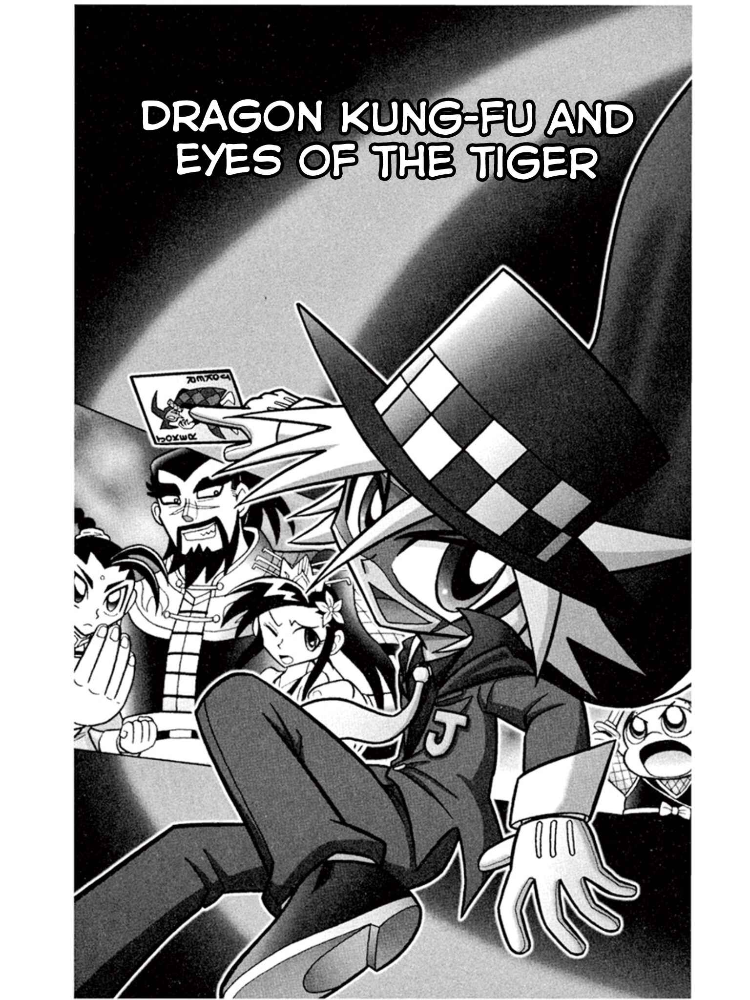 Page 1 Chapter 4 Mysterious Joker