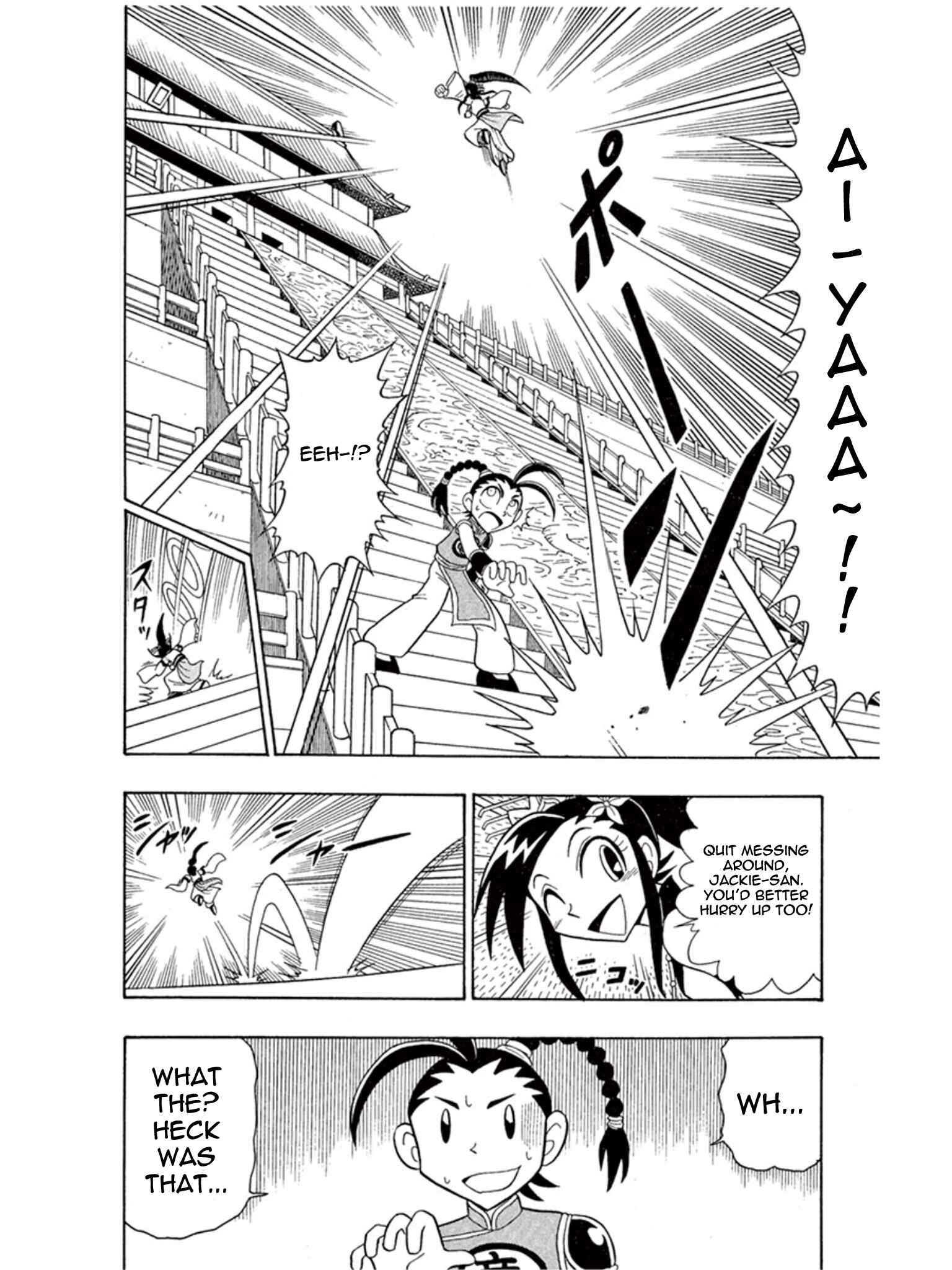 Page 13 Chapter 4 Mysterious Joker
