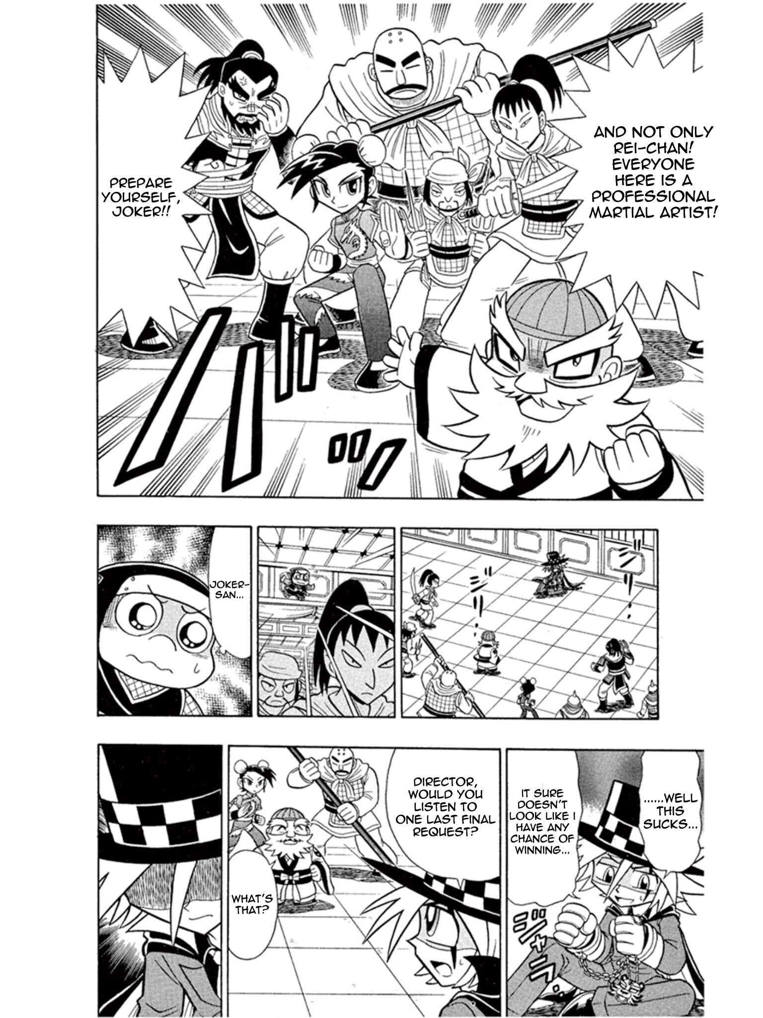 Page 25 Chapter 4 Mysterious Joker