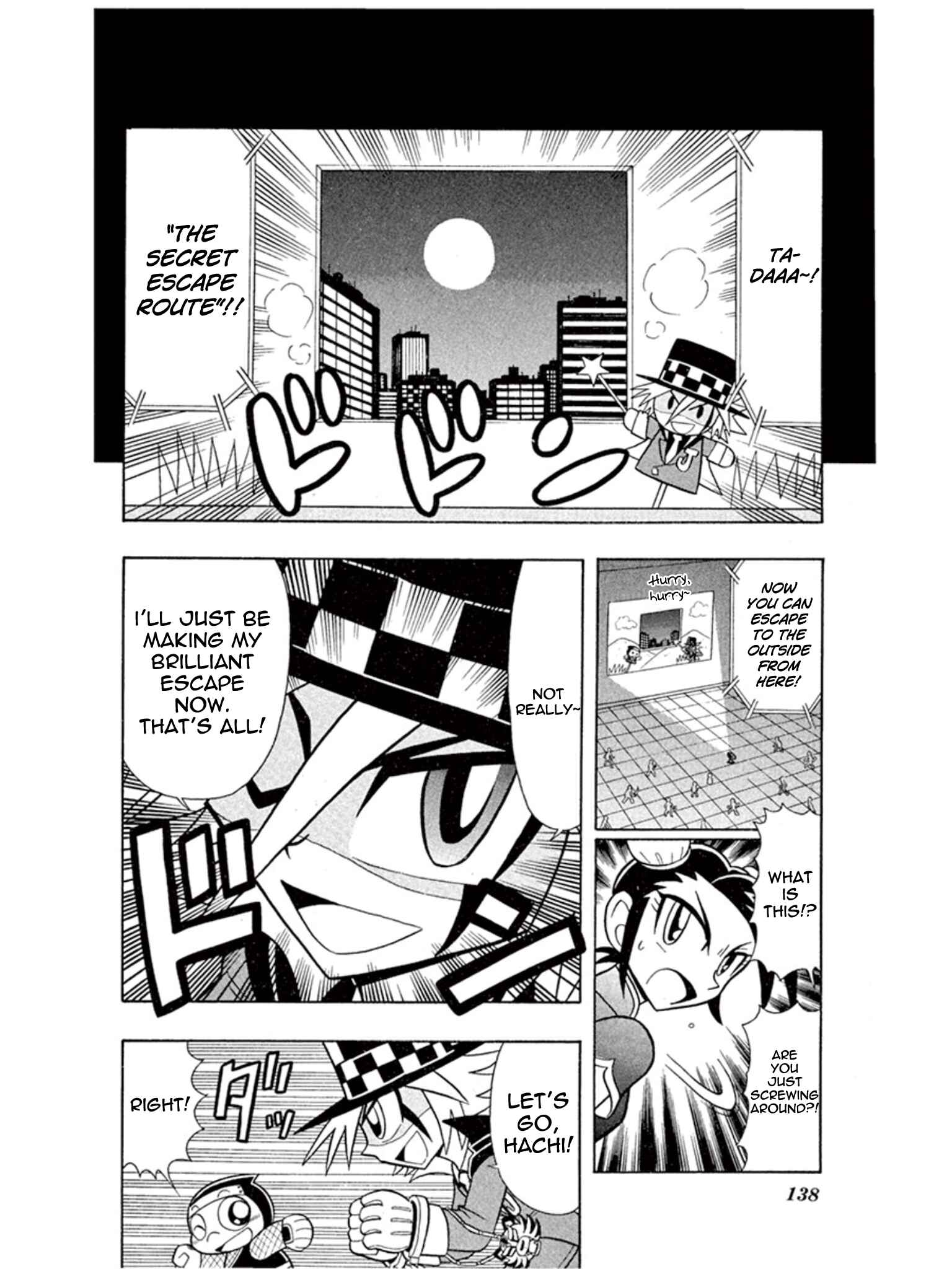 Page 29 Chapter 4 Mysterious Joker