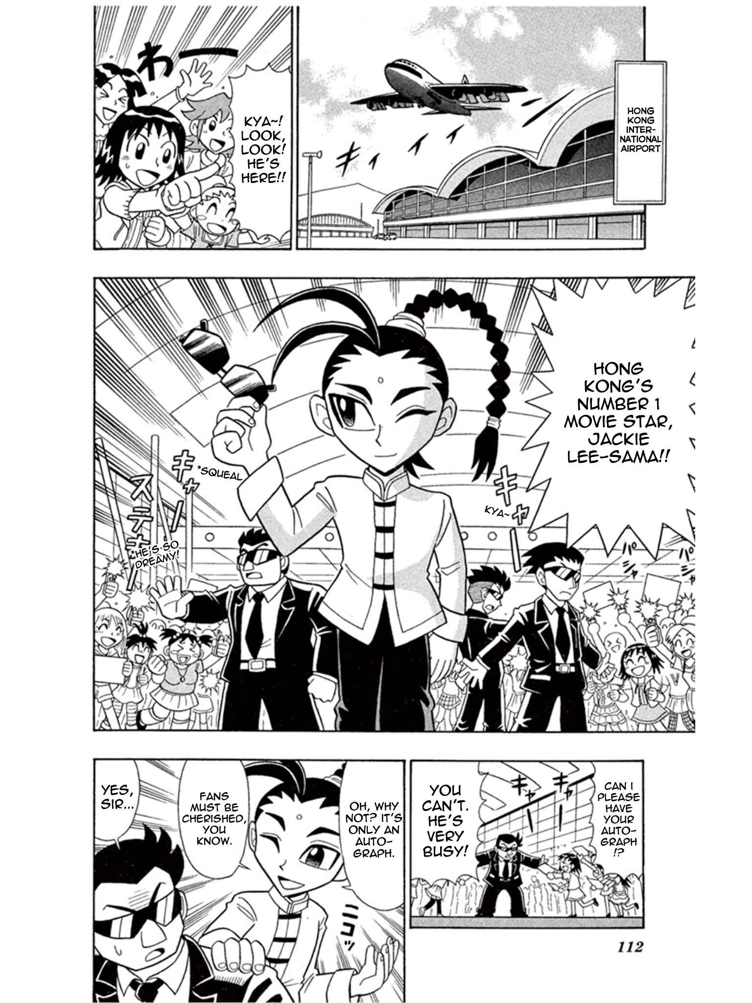 Page 3 Chapter 4 Mysterious Joker