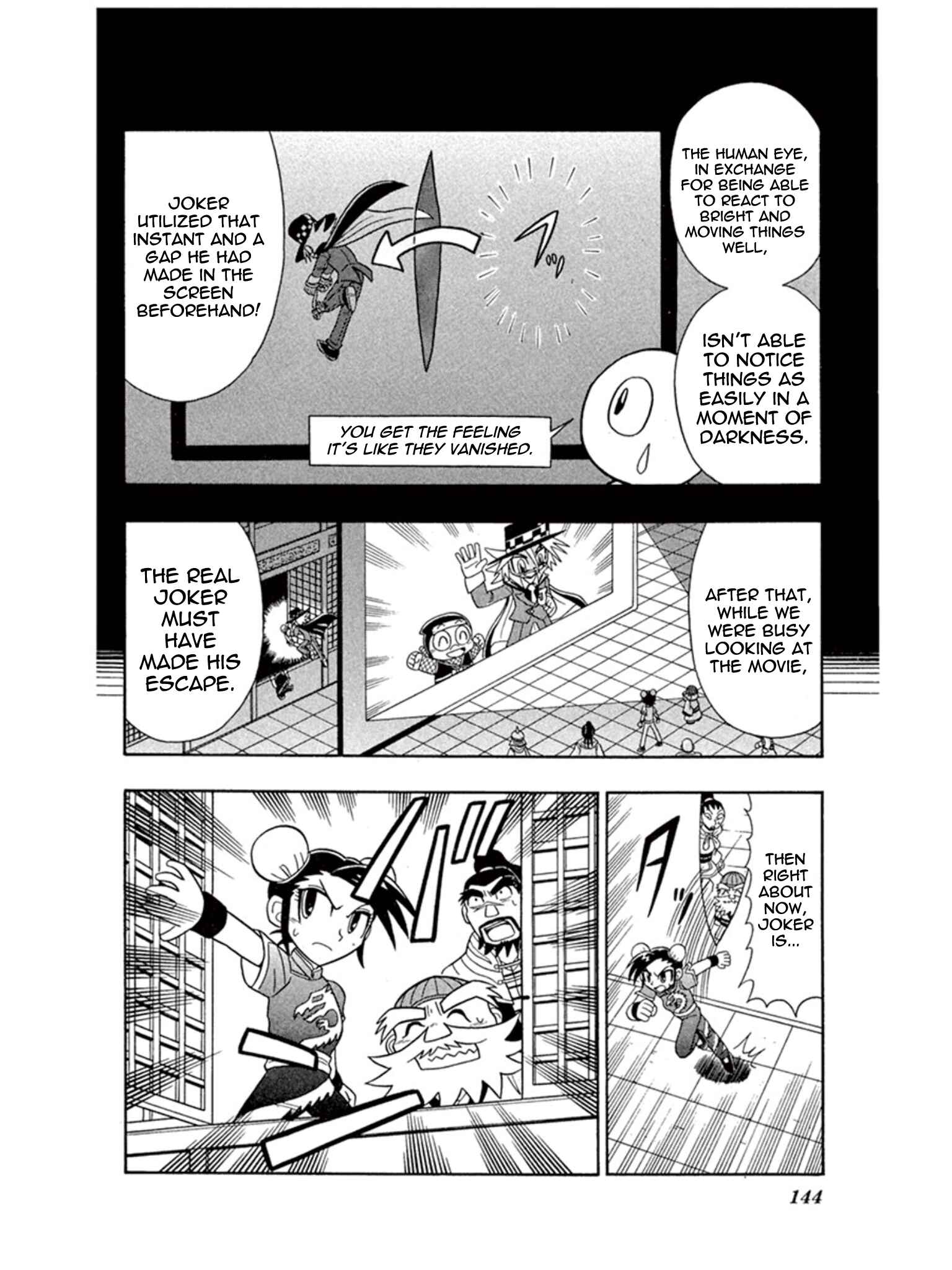 Page 35 Chapter 4 Mysterious Joker