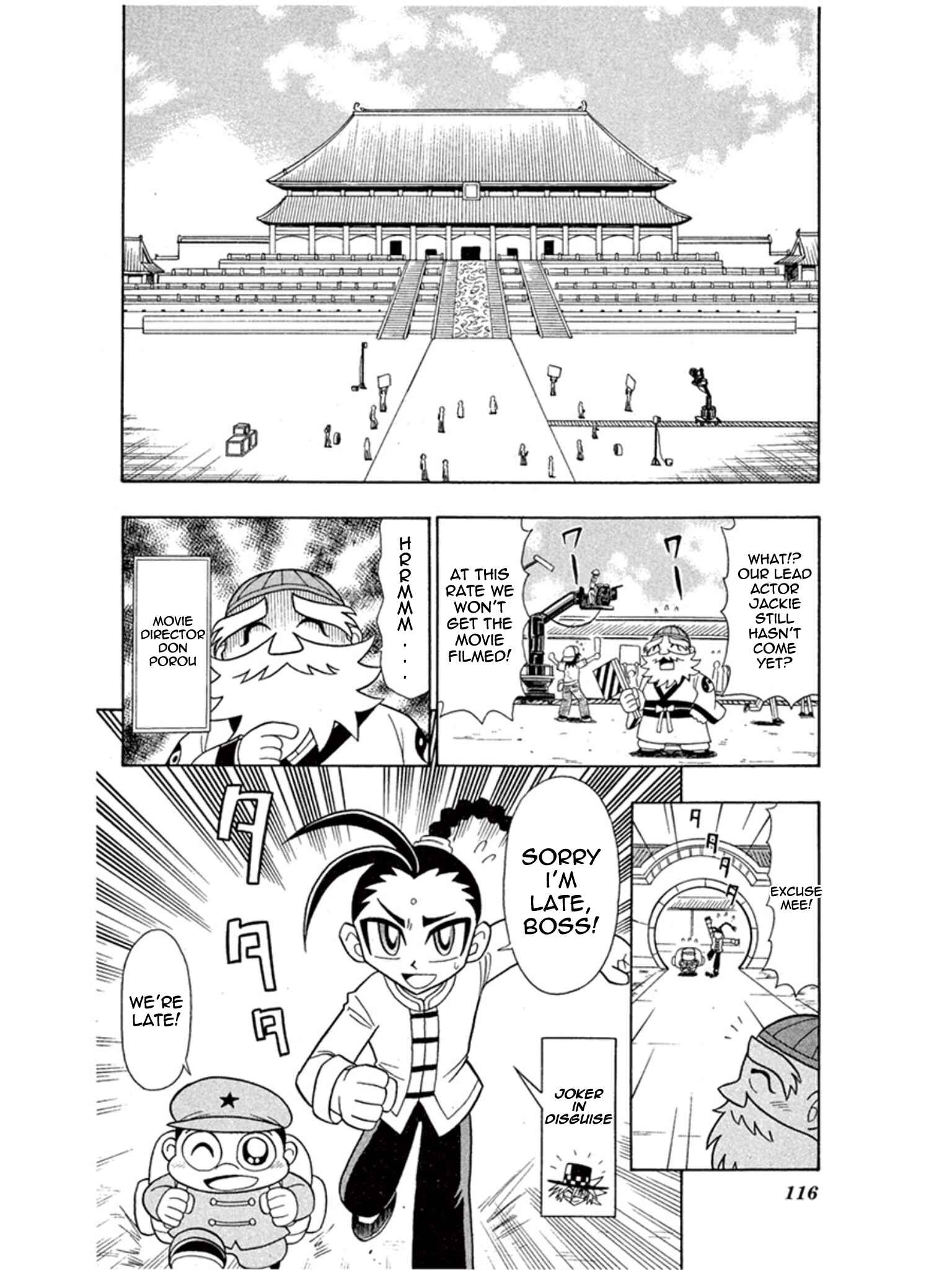Page 7 Chapter 4 Mysterious Joker