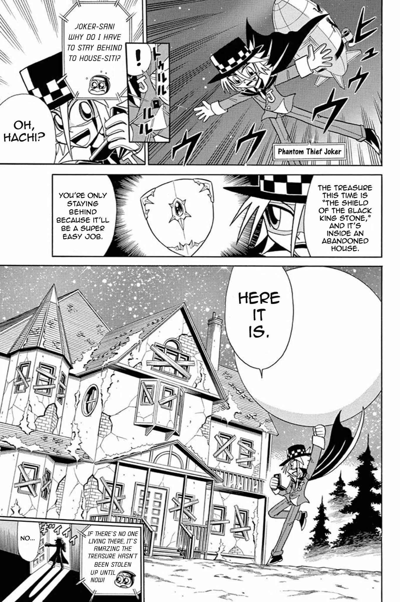 Page 2 Chapter 53 Mysterious Joker