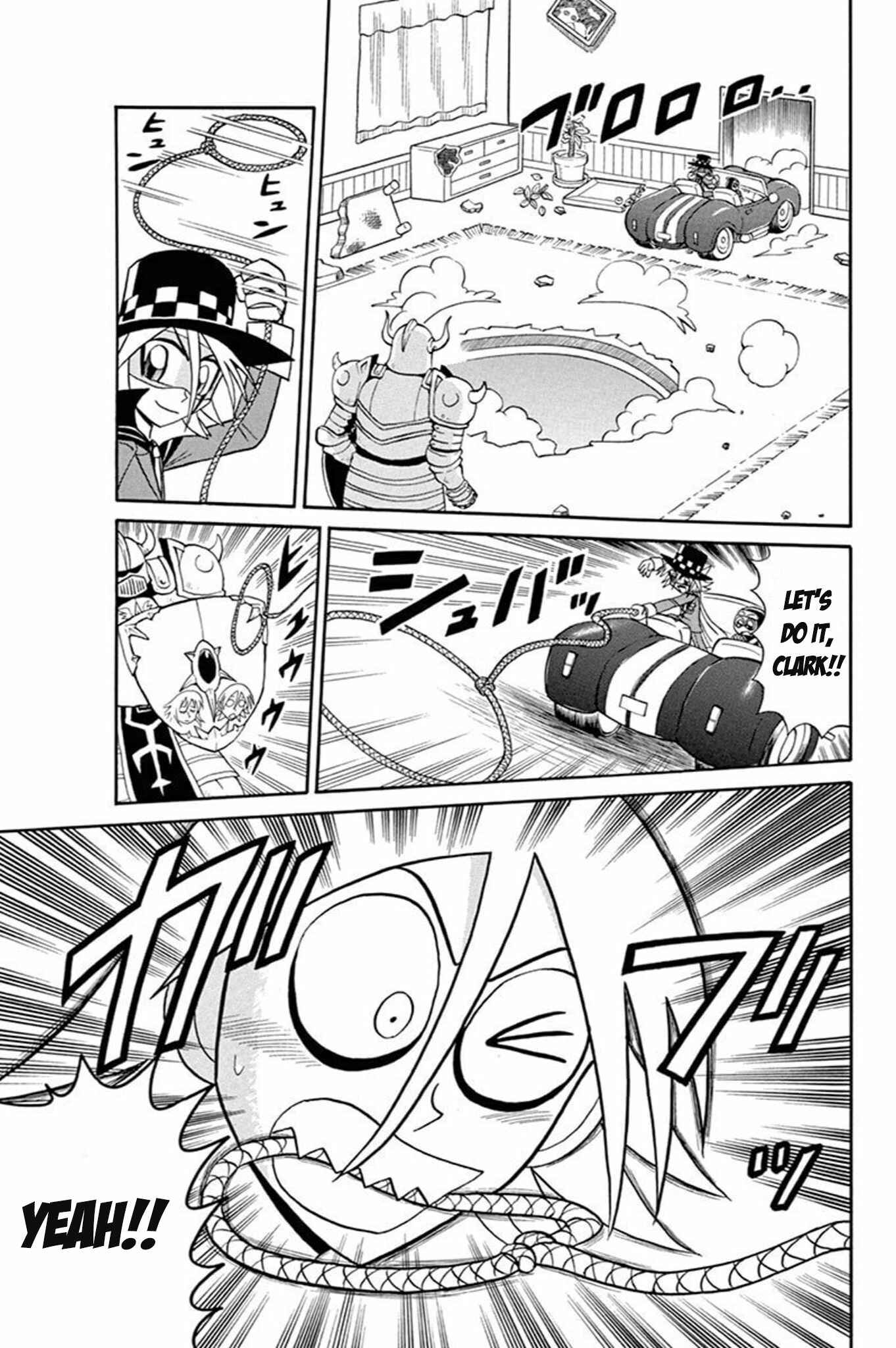 Page 24 Chapter 53 Mysterious Joker