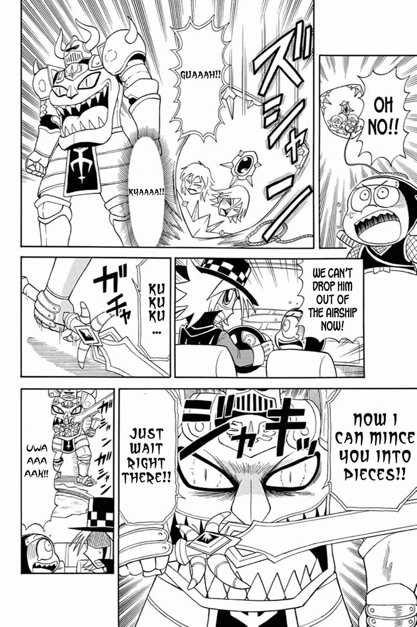Page 27 Chapter 53 Mysterious Joker