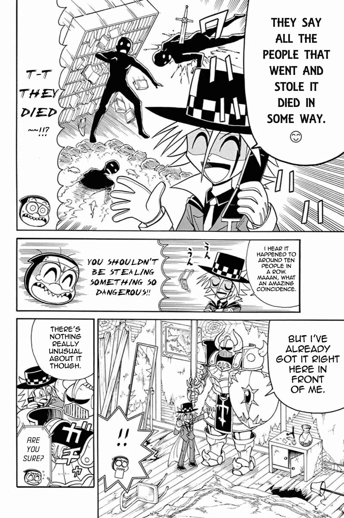 Page 3 Chapter 53 Mysterious Joker