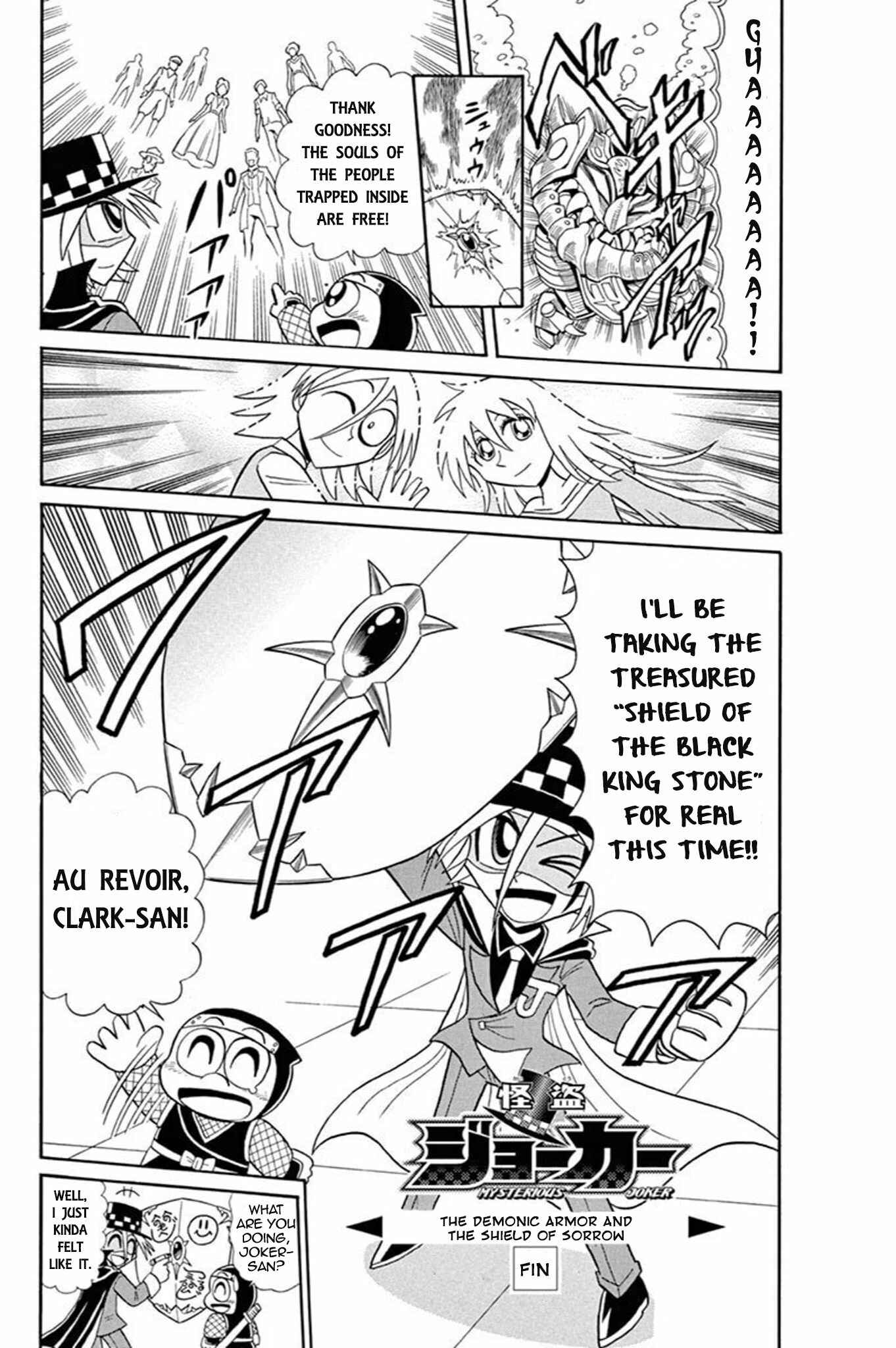 Page 32 Chapter 53 Mysterious Joker