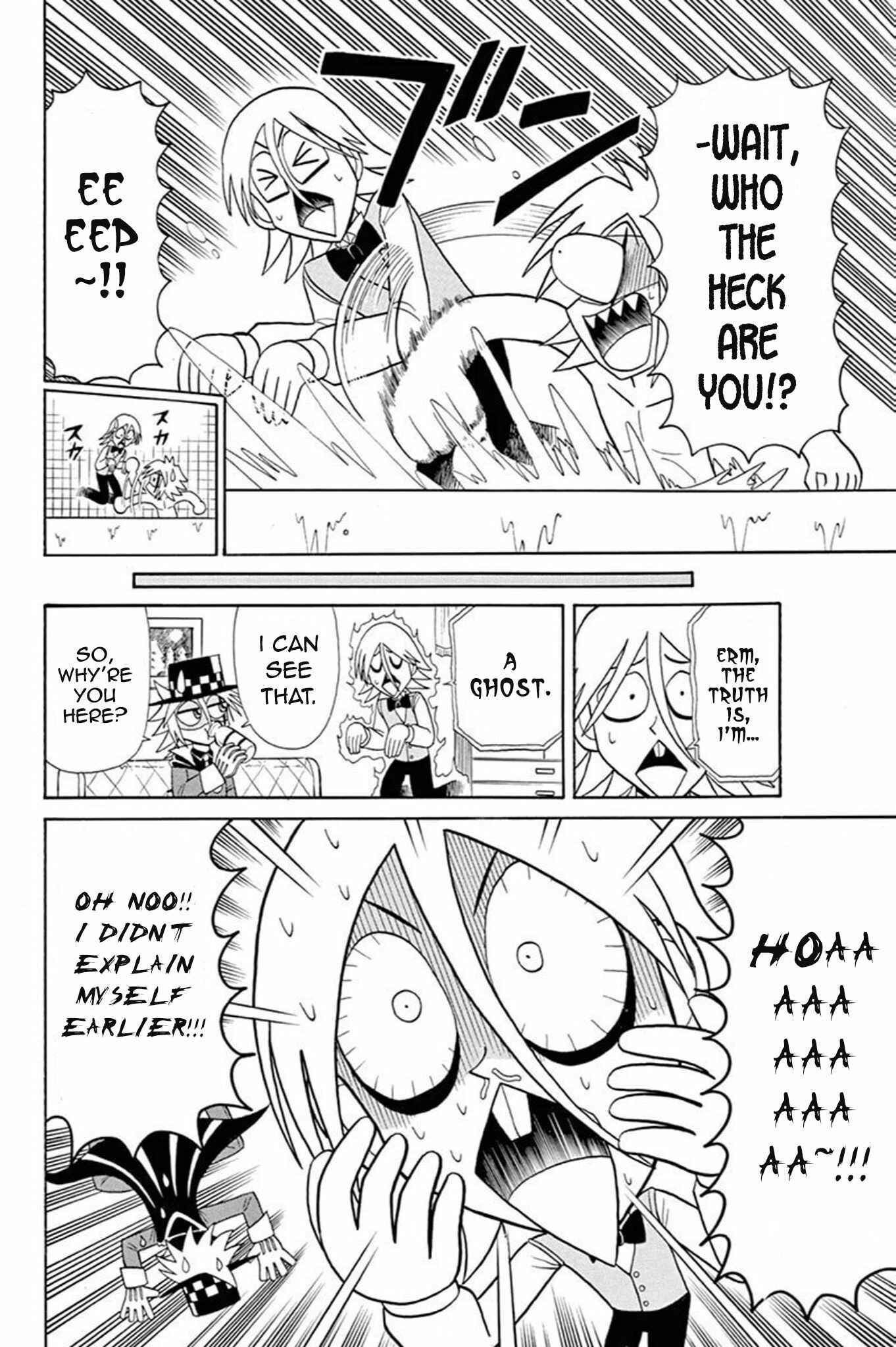 Page 7 Chapter 53 Mysterious Joker