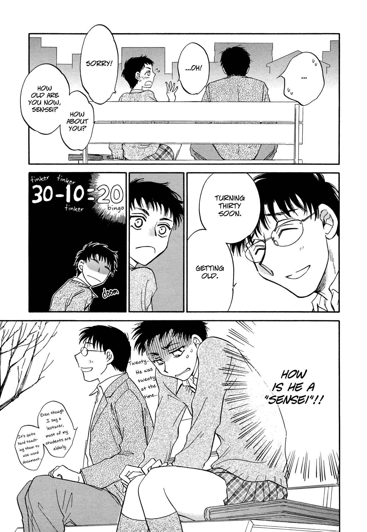 Page 11 Chapter 1 Amai Sasayaki