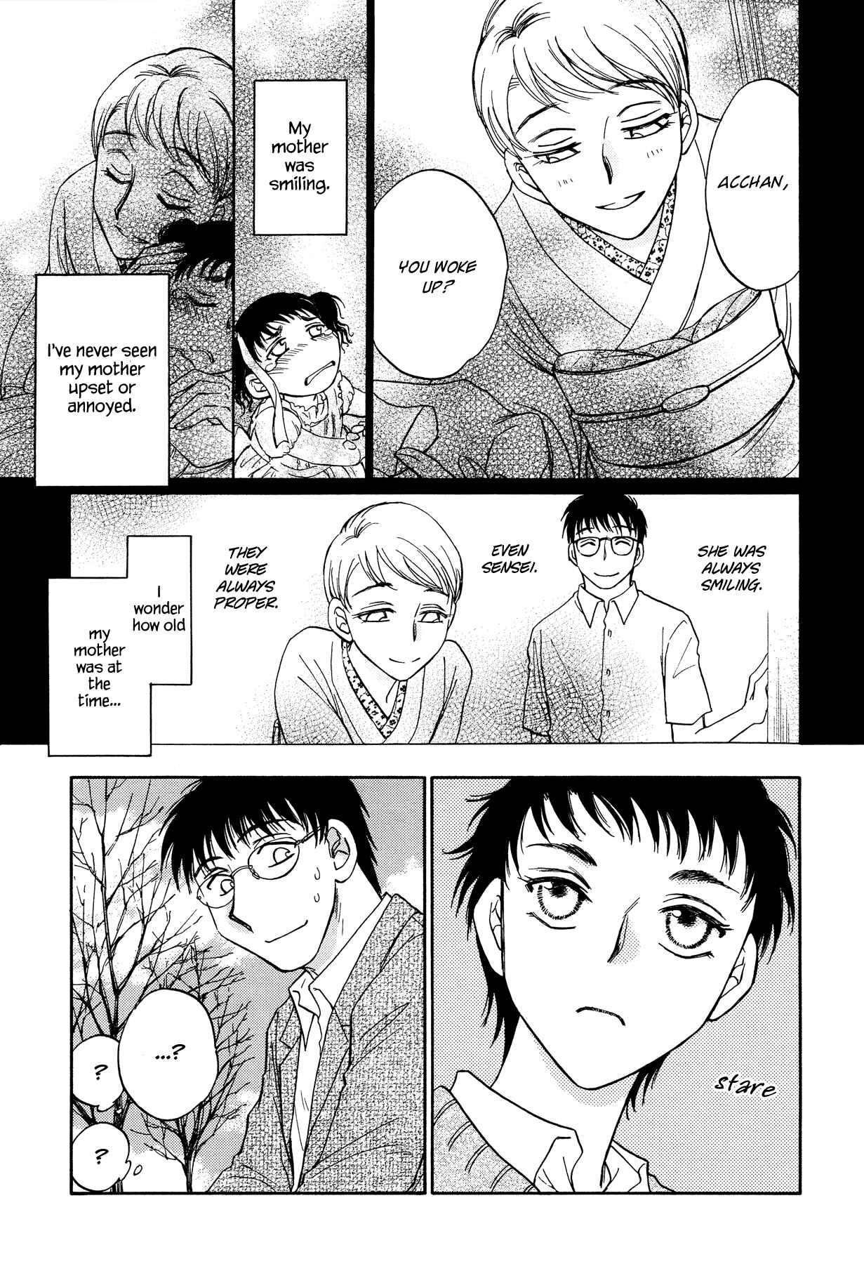 Page 13 Chapter 1 Amai Sasayaki