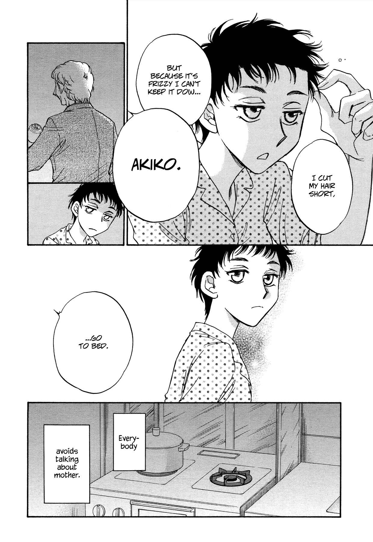 Page 16 Chapter 1 Amai Sasayaki
