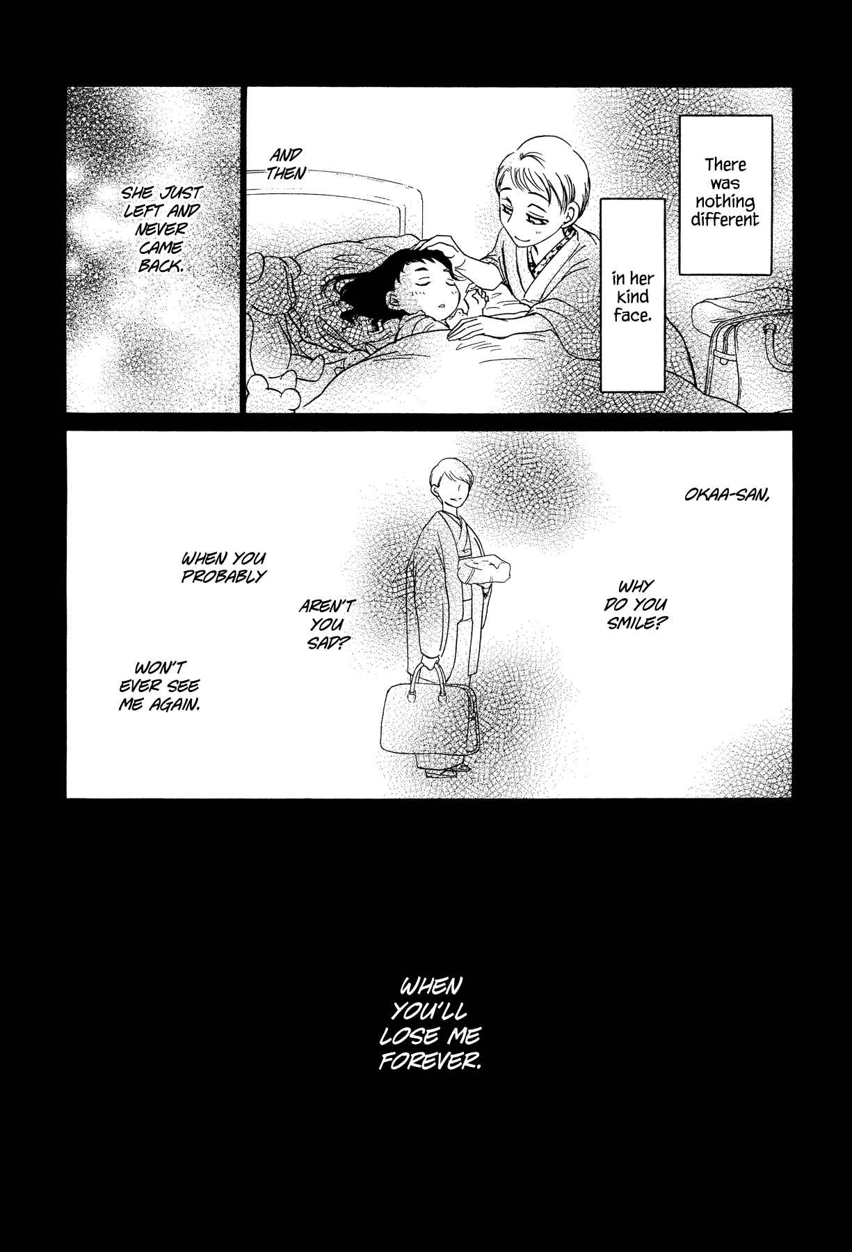Page 18 Chapter 1 Amai Sasayaki