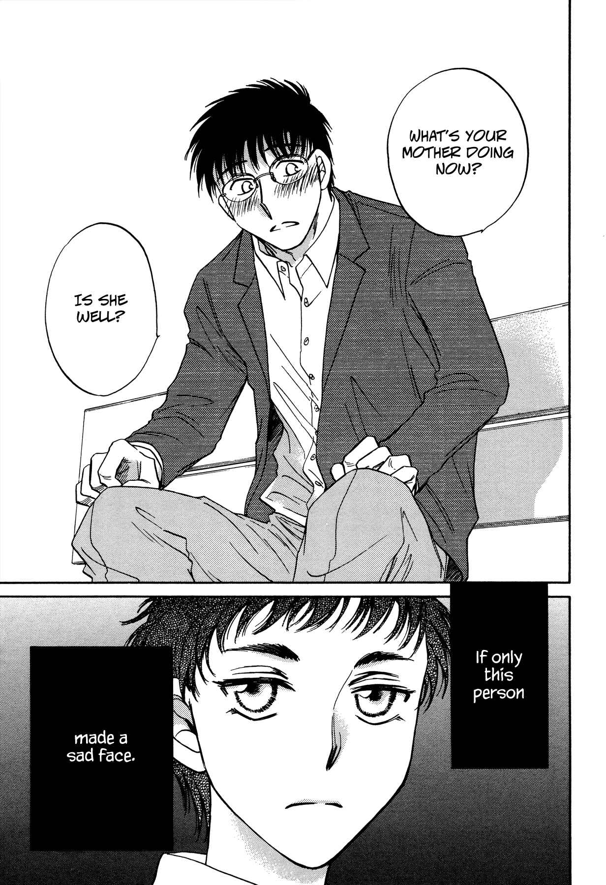 Page 21 Chapter 1 Amai Sasayaki