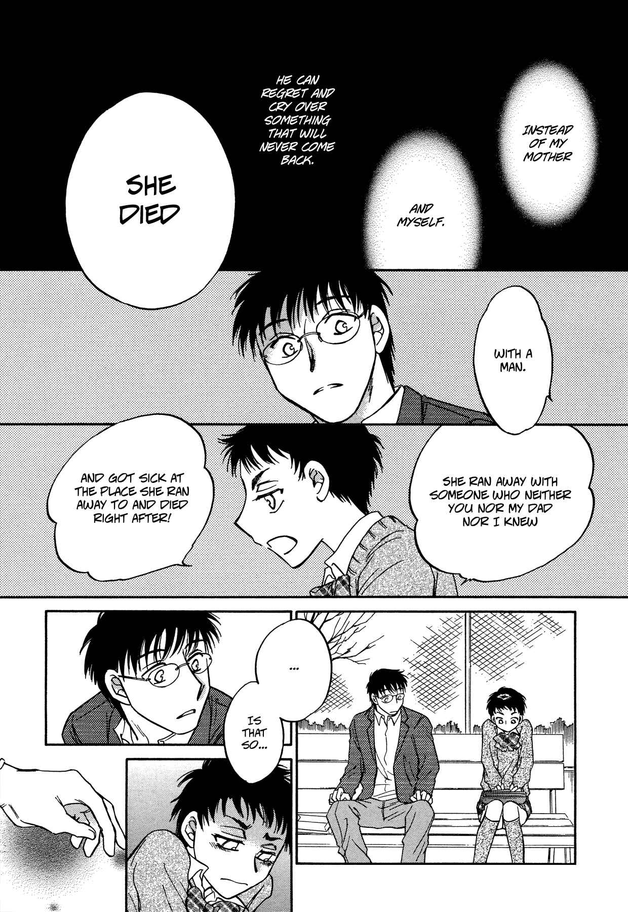Page 22 Chapter 1 Amai Sasayaki