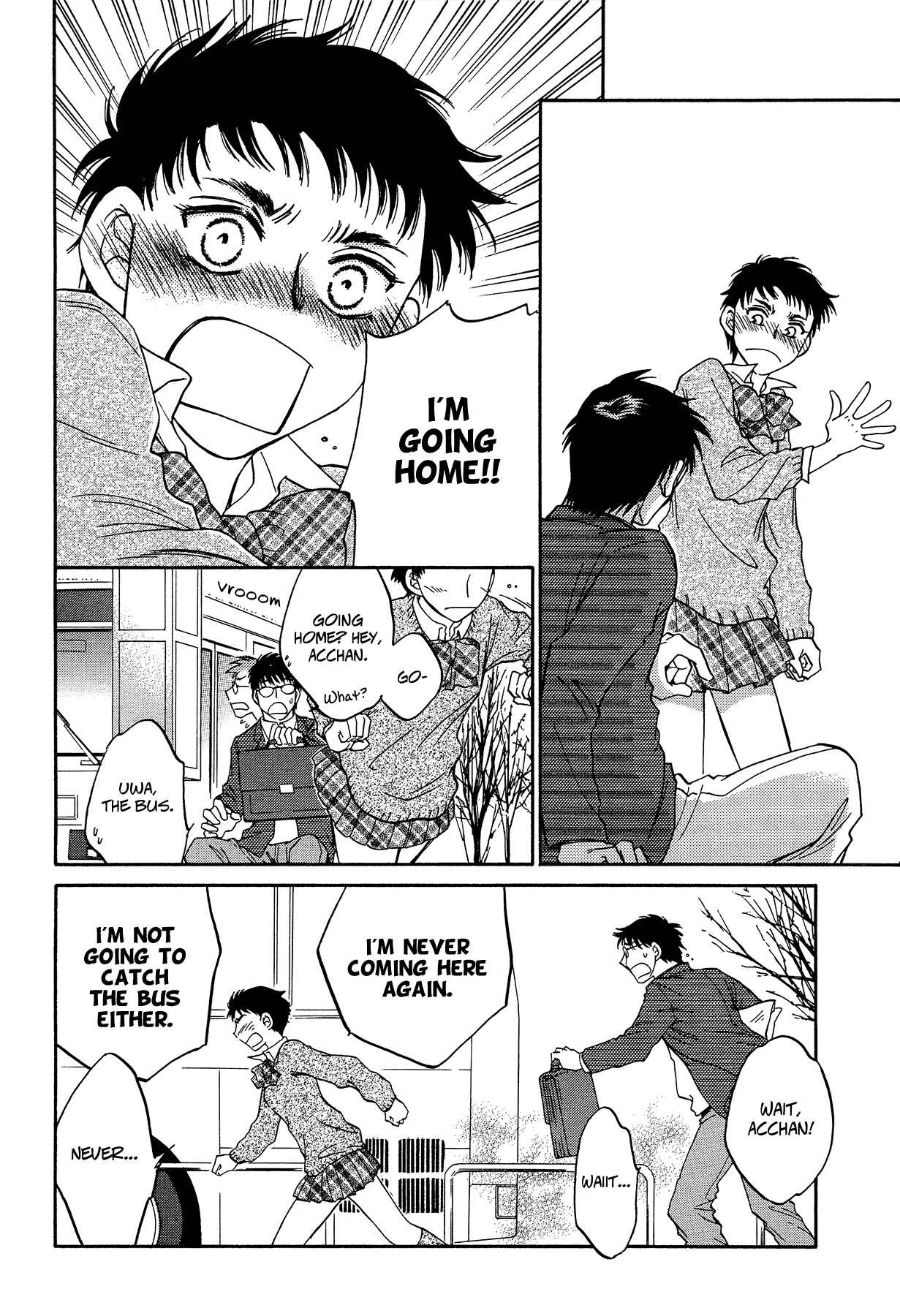 Page 24 Chapter 1 Amai Sasayaki