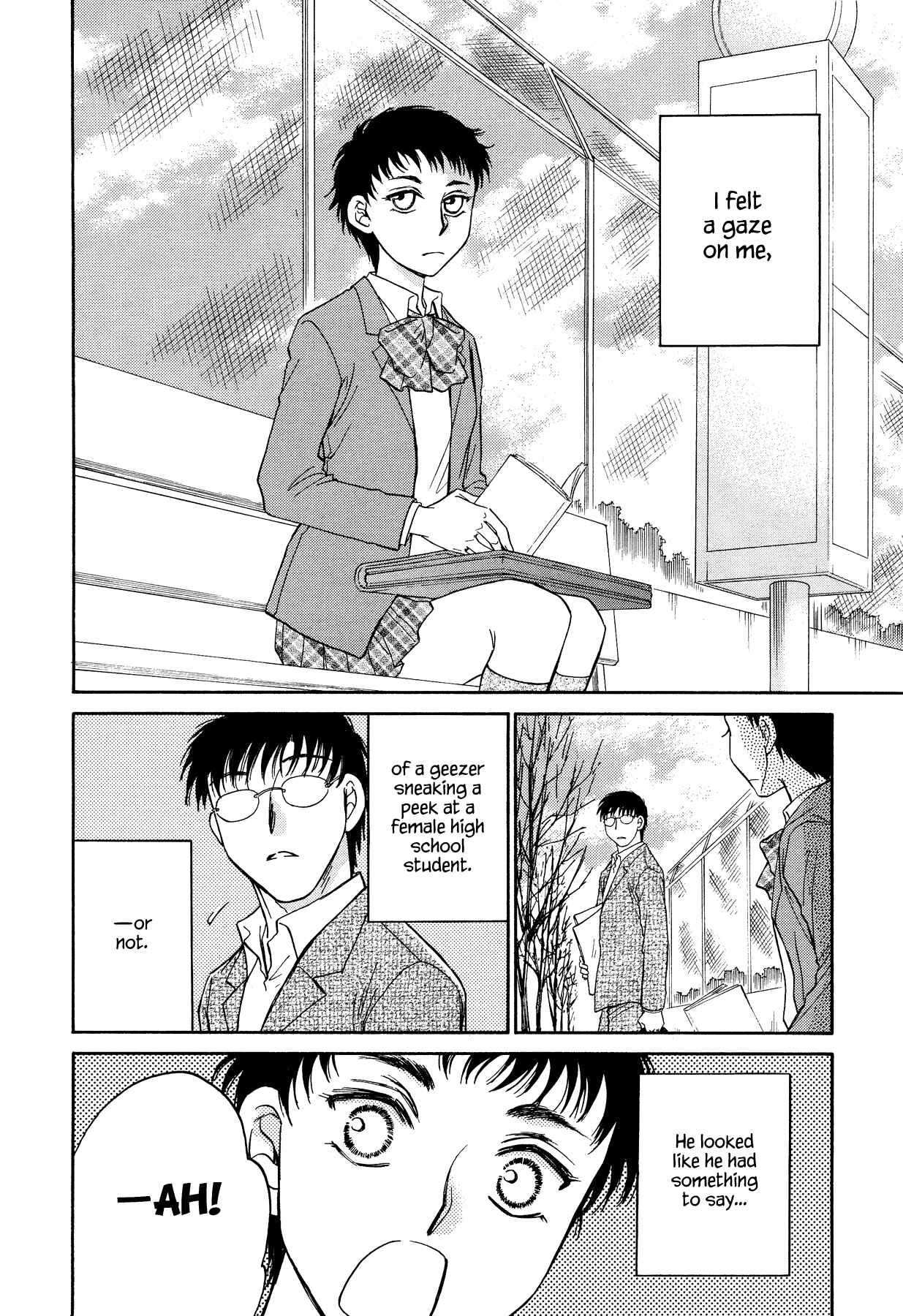 Page 4 Chapter 1 Amai Sasayaki