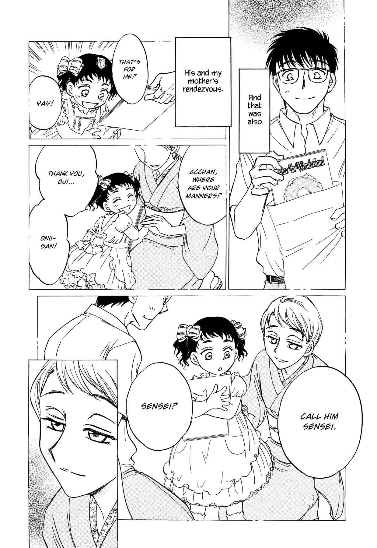 Page 8 Chapter 1 Amai Sasayaki