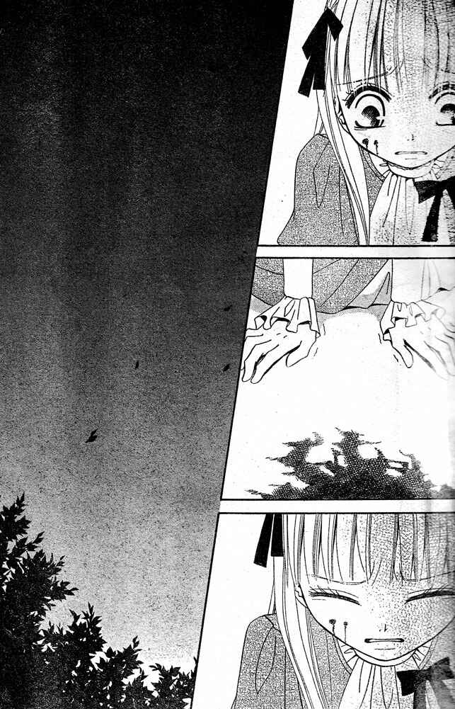 Page 10 Chapter 23 Hana to Akuma