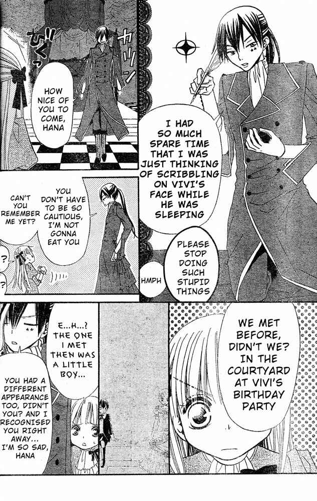 Page 23 Chapter 23 Hana to Akuma