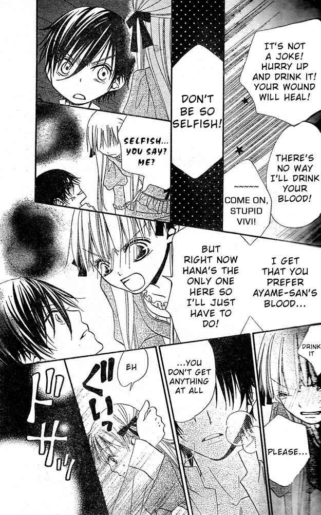 Page 28 Chapter 23 Hana to Akuma