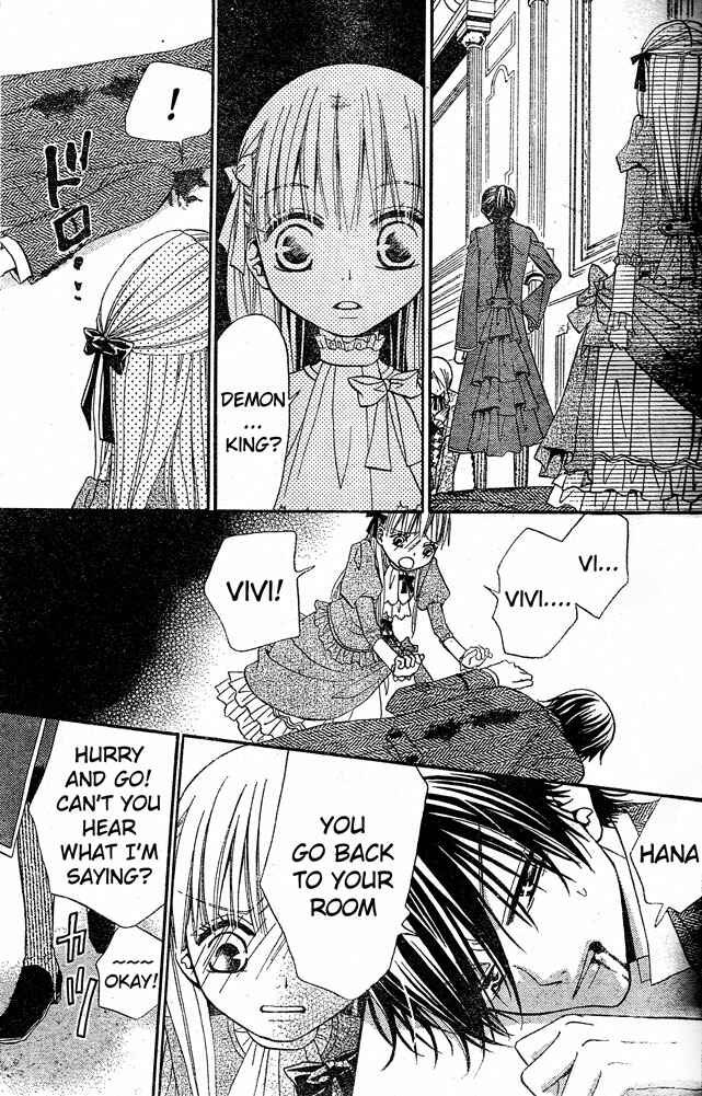Page 6 Chapter 23 Hana to Akuma