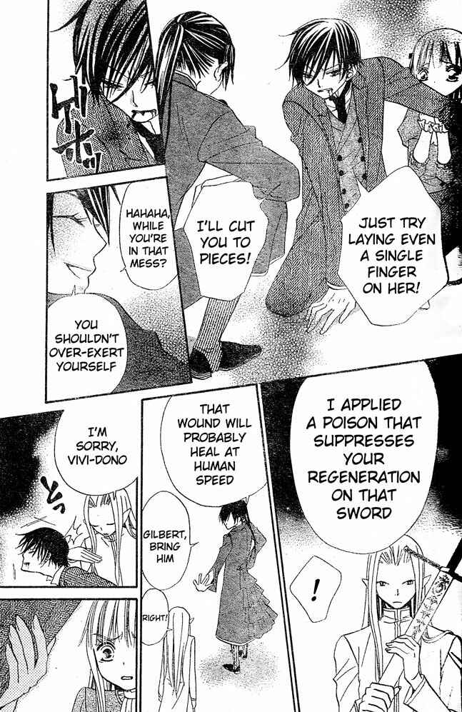 Page 8 Chapter 23 Hana to Akuma