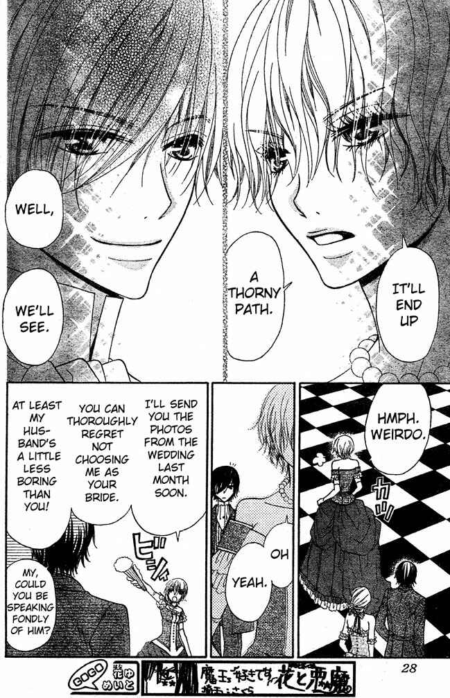 Page 16 Chapter 56 Hana to Akuma