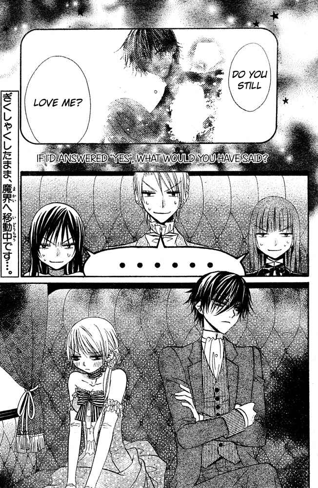 Page 2 Chapter 56 Hana to Akuma