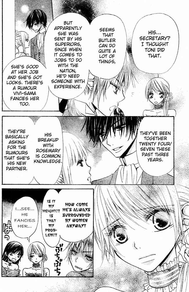 Page 20 Chapter 56 Hana to Akuma