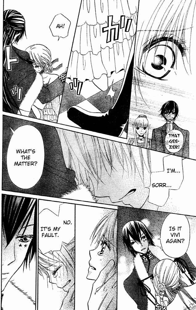 Page 24 Chapter 56 Hana to Akuma